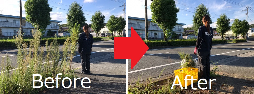 朝倉市ボランティア
